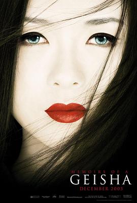 电影《李小龙传奇》海报
